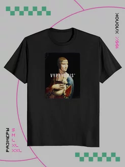 Футболка с надписью Keks 175556872 купить за 725 ₽ в интернет‑магазине Wildberries